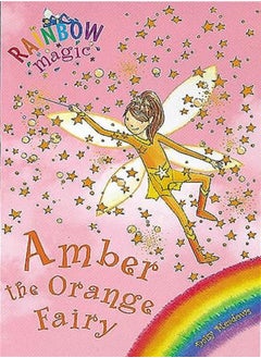 اشتري Amber the Orange Fairy في الامارات