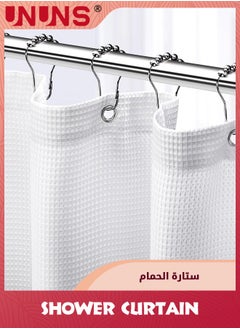 Buy Shower Curtain,72x72 Inches（180x180cm） Shower Curtains For Bathroom With Waffle Design,White Waterproof Fabric Shower Curtain With 12pcs Hooks,White in Saudi Arabia