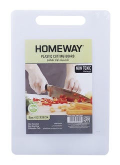 اشتري HOMEWAY Plastic Cutting Board 41.2x28x0.9cm - Ideal for Kitchen Prep & Food Safety في الامارات