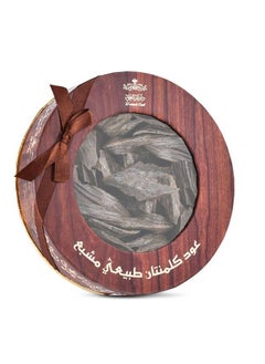 Buy Deraah Packet of saturated Kalimantan Oud 56 grams in Saudi Arabia