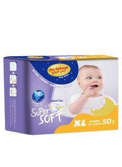 اشتري Ace Sabaah Baby Super Dry Diaper Soft Feel Size 6 XL Junior 12 - 15Kg Natural Comfort Pack Of 1 في الامارات