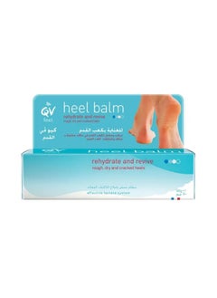 اشتري QV balm for cracked feet 50 g في السعودية