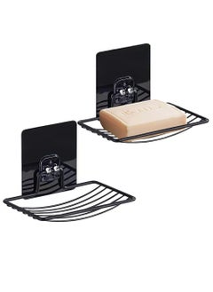 Buy 2 Pcs Black Soap Holder Adhesive Soap Dish for Shower Soap Tray Strong Rustproof Stainless Steel Soap Rack Wall Mounted Soap Dish Basket Vacuum Suction Cup Bar Sponge Holder for Bathroom in Saudi Arabia