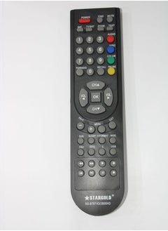 اشتري Replacement Remote Controller Receiver Sg 9797Hd 2800Hd في السعودية