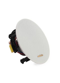 اشتري AUX167II 20W Coaxial Ceiling Speaker في الامارات