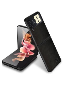 اشتري Samsung Galaxy Z Flip 4 Case Folding Slim Full Body Protection Cover Compatible with Galaxy Z Flip4 2022 6.7 inch  Graphite Black في الامارات