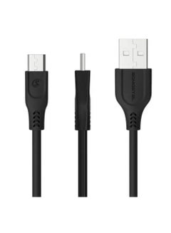 Buy 3M Micro USB Charging Cable Fast Charging with Data Sync in Saudi Arabia