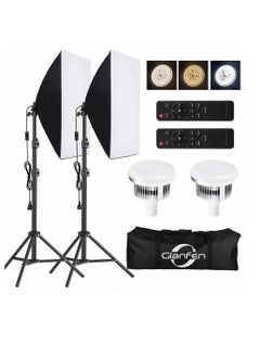 اشتري Studio Photography Lighting Kit with 2 Pcs 380W 3 Colors Remote LED Bulbs,SoftBoxes and Carry Bag for Video Recording, Portraits Shooting في السعودية