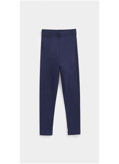 اشتري Navy Leggings في الامارات