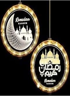 اشتري Hortsun 2 Pieces Eid Ramadan Decorative Window Lights Moon Star LED Lights Ramadan Lights Decorations for Eid Mubarak Xmas Eve Wall Pathway Patio Bedroom Window Decoration (Castle Style) في مصر