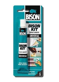 اشتري Bison Kit Contact Adhesive 14 ml single use tubes, the famous, super strong, universal & heavy duty liquid glue,  Bonds easy, Instantly and Permanently flexible, heat resistant في الامارات