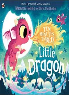 اشتري Ten Minutes to Bed: Little Dragon في الامارات