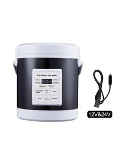 Buy 12V 24V Mini Car Rice Cooker 1.6L car trucks electric soup porridge cooking machine food steamer warmer fast heating lunch box(Black) in Saudi Arabia