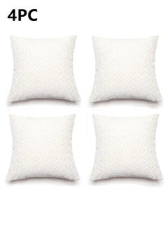 Buy 4-Piece Decorative Cushion Cover Pillow Cases Chenille White 45x45 Centimeter in UAE