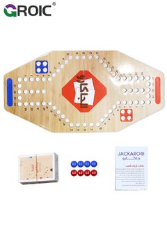 Buy Jackaroo Board Game,Board Game for 2 Players with 8 Marbles and Cards,38 cm x 19 cm Size,Jackaroo Game Family Game Marble Game in UAE