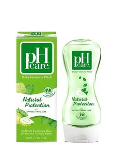 Buy Daily feminine wash natural protection - 50mL in Saudi Arabia