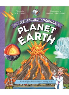 اشتري The Spectacular Science of Planet Earth في الامارات