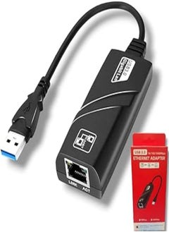 Buy USB 3.0 Gigabit 10/100/1000 Ethernet Adapter For PC | HighEnd in Egypt