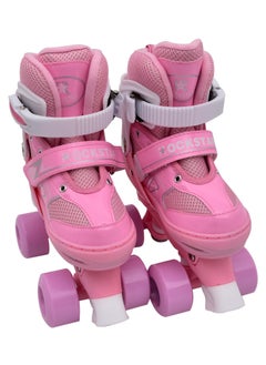 Buy Kids Roller Skates in UAE