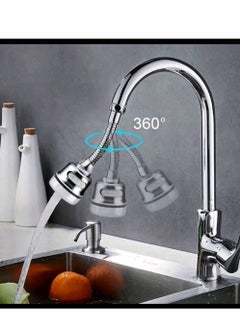 Buy Kitchen Faucet Extension Nozzle With Splash-Proof Function, Water Filter, Bubbler, Shower Head, Water Saving And Extension For Household in UAE