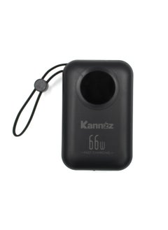 اشتري بنك الطاقة Kannzz Mini: شحن سريع بقدرة 66 وات، شاشة رقمية، كابل مدمج، سعة 10000 مللي أمبير في الساعة في الامارات