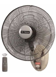 Buy Wall Fan, 18 Inch, with Remote Control, Grey- 500013540 in Egypt