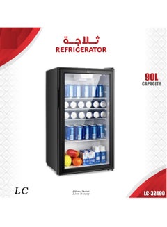 Buy Mini Glass Door Refrigerator  European Style 90 Ltr in UAE