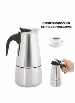 Buy Espresso Maker Pot, Stainless Steel Moka Easy to Operate and Quick Cleanup Classic Italian Coffee Express Suitable for Induction Cookers, 300ml (Espresso Cup 50ml) in Saudi Arabia