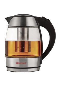 Buy Carnival Glass Kettle with Filter in Egypt