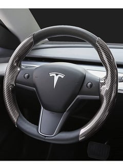 اشتري Car Carbon Fiber Steering Wheel Cover, Custom Fit for Tesla Model Y/3, Segmented Protector, Anti-Skid, Scratch-Resistant, Wear-Resistant (Black, 2PCS) في الامارات