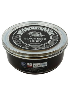 اشتري Geohoney - Black Seed Honey 450 Gram Premium Quality في الامارات