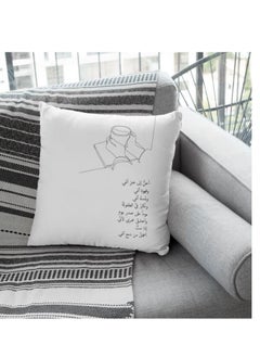 Buy Square pillow with “I miss my mother’s bread” print, white, size 40x40 cm in Saudi Arabia