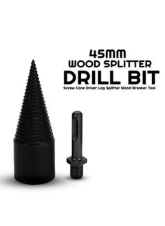 اشتري Wood Splitter Firewood Drill Bit Screw Cone Driver Log Splitter Wood Breaker Tool for Drill 45mm في السعودية