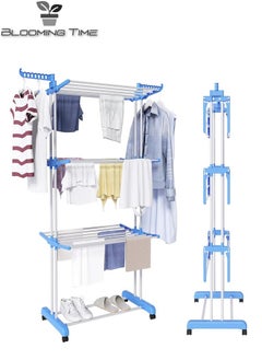 Buy Four-layer stainless steel indoor-outdoor folding drying rack blue in UAE