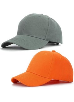 Buy Bundle of 2 sport unisex summer unique cap hat in Egypt