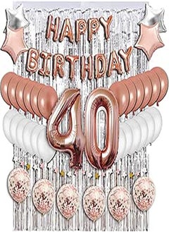 Buy 40th Birthday Decorations Party Supplies Sweet 40 Birthday balloons| Rose gold Confetti Balloons| Metallic silver curtain for Photo booth and props| Sweet Sixteen Decorations|happy birthday in Egypt