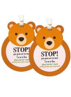 Buy Bear Don'T Touch Baby Sign Tag Stop Please Look Baby Car Seat Tag No Touching For Car Seat Cover Basket Tag Stroller Tag Carrycot Basket Tag Baby Warning Tips With Hanging Straps in UAE