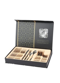 Buy 24-piece knife, fork and spoon set in Saudi Arabia