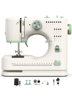 Buy Sewing machine,sewing machine for beginners,Double needle and double thread,16 kinds of stitches.Sewing machine for Household,sewing machine for adults.(Full) in Saudi Arabia