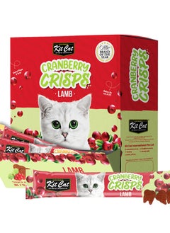 Buy Kit Cat Cranberry Crisps Lamb Box (50 sachets) in UAE