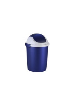 Buy Round wastebasket with petroleum lock that opens from the top 6224008616665BETROLY in Egypt