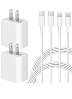 Buy "iPhone Super Fast Charger – 20W USB-C Wall Charger with 6FT Fast Charging Cable, 2-Pack, Compatible with iPhone 14/14 Pro Max, 13/13 Pro, 12/12 Pro, 11, and iPad Pro" in UAE