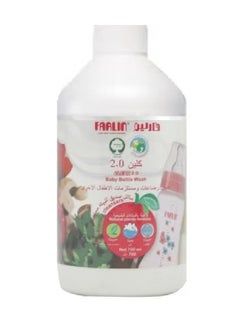 Buy Wash And Cleansers Baby Bottle Natural Plants Formula - 700Ml in Saudi Arabia