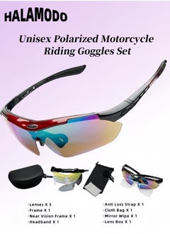 Buy Unisex Polarized Motorcycle Riding Goggles Dustproof Windproof Cycling Glasses UV Protection Sports Sunglasses with Interchangeable Lenes for Baseball & Golf & Running & Driving & Fishing & Riding in Saudi Arabia