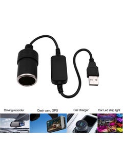 Buy USB A Male to 12V Car Lighter Socket Female Converter Cable Suitable for Converting Dash Cams Car Ambient Lights (Max 8W) in Saudi Arabia