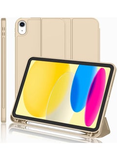 اشتري 2022 iPad 10th Gen 10.9 Inch Case – Slim Smart Cover with Pencil Holder and Adjustable Trifold Stand في الامارات