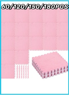 اشتري 60/120/150/180  Pcs Foam Floor Baby Tiles Foam Floor Mats Play Mats Bulk with Borders Interlocking for Kids Baby Playroom Nursery Gym Pink في السعودية