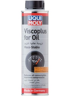 اشتري Liqui Moly Viscoplus for Oil - 300ml في السعودية