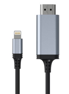 اشتري [معتمد من Apple MFi] محول Lightning إلى HDMI للهاتف إلى التلفزيون متوافق مع موصل شاشة iPhone iPad Sync متصل مباشرة على HDTV / شاشة / جهاز عرض لا تحتاج إلى مصدر طاقة （6.6FT） في الامارات