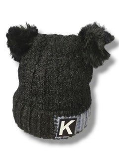 Buy Ice Cap is a unisex wool winter hat lined with fur for cold nights in winter, with excellent material and a masterpiece fur lining. in Egypt